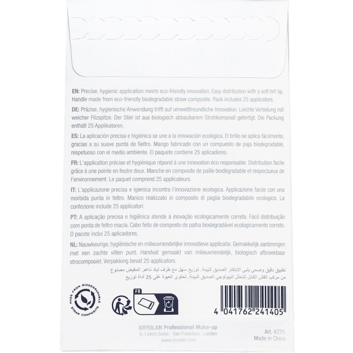 Lip Gloss Applicator