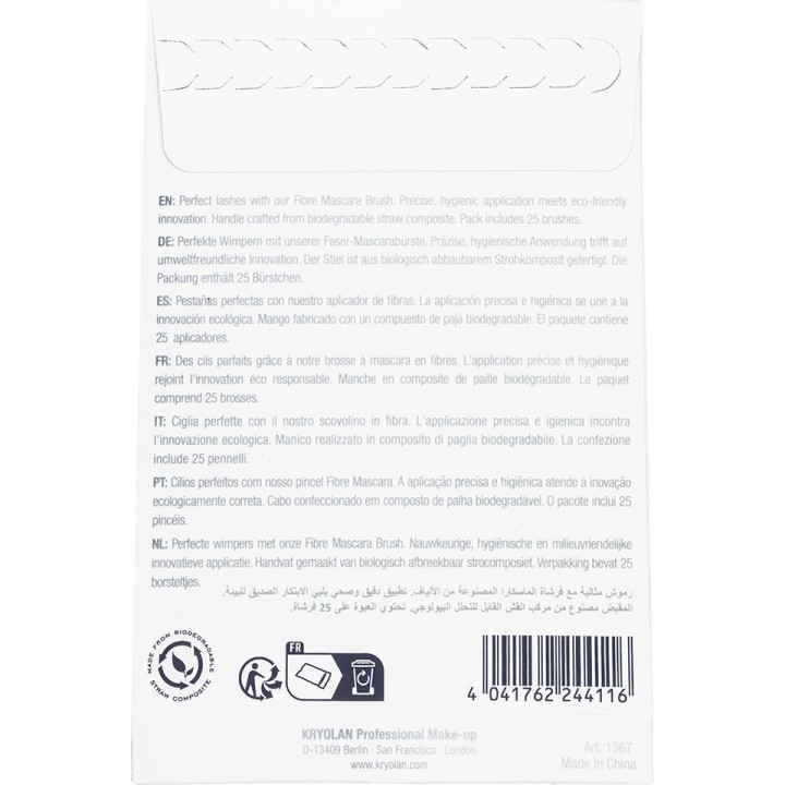 Szczoteczki jednorazowe do rzęs op. 25 szt